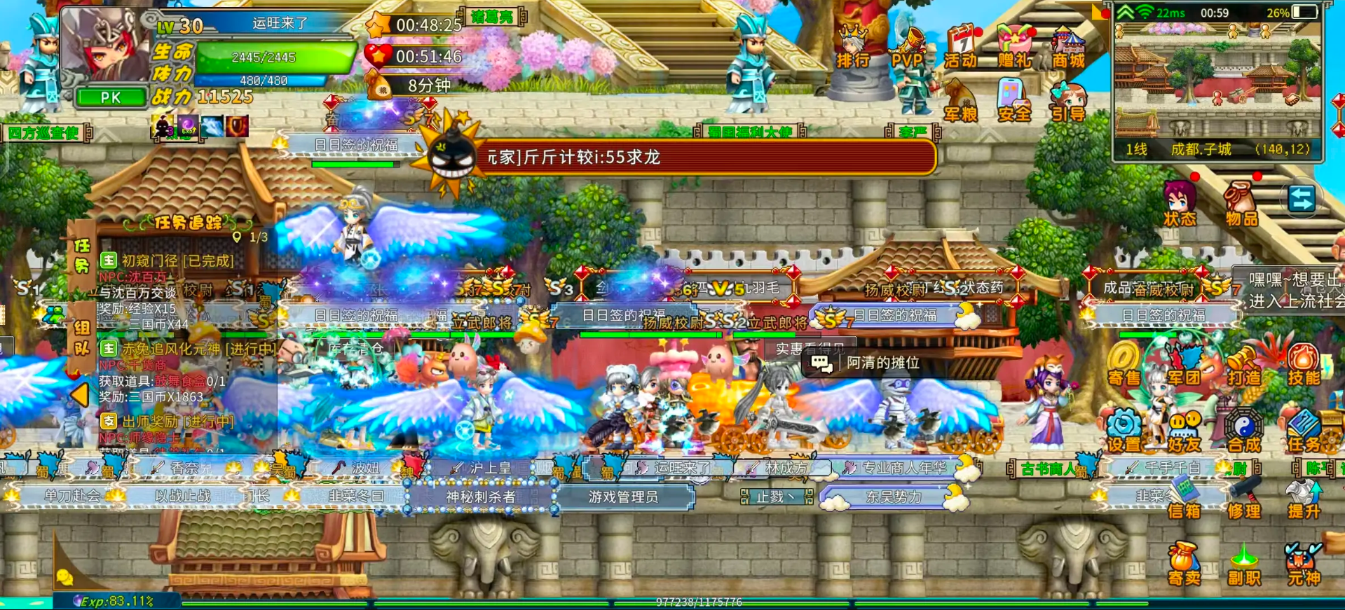30.png