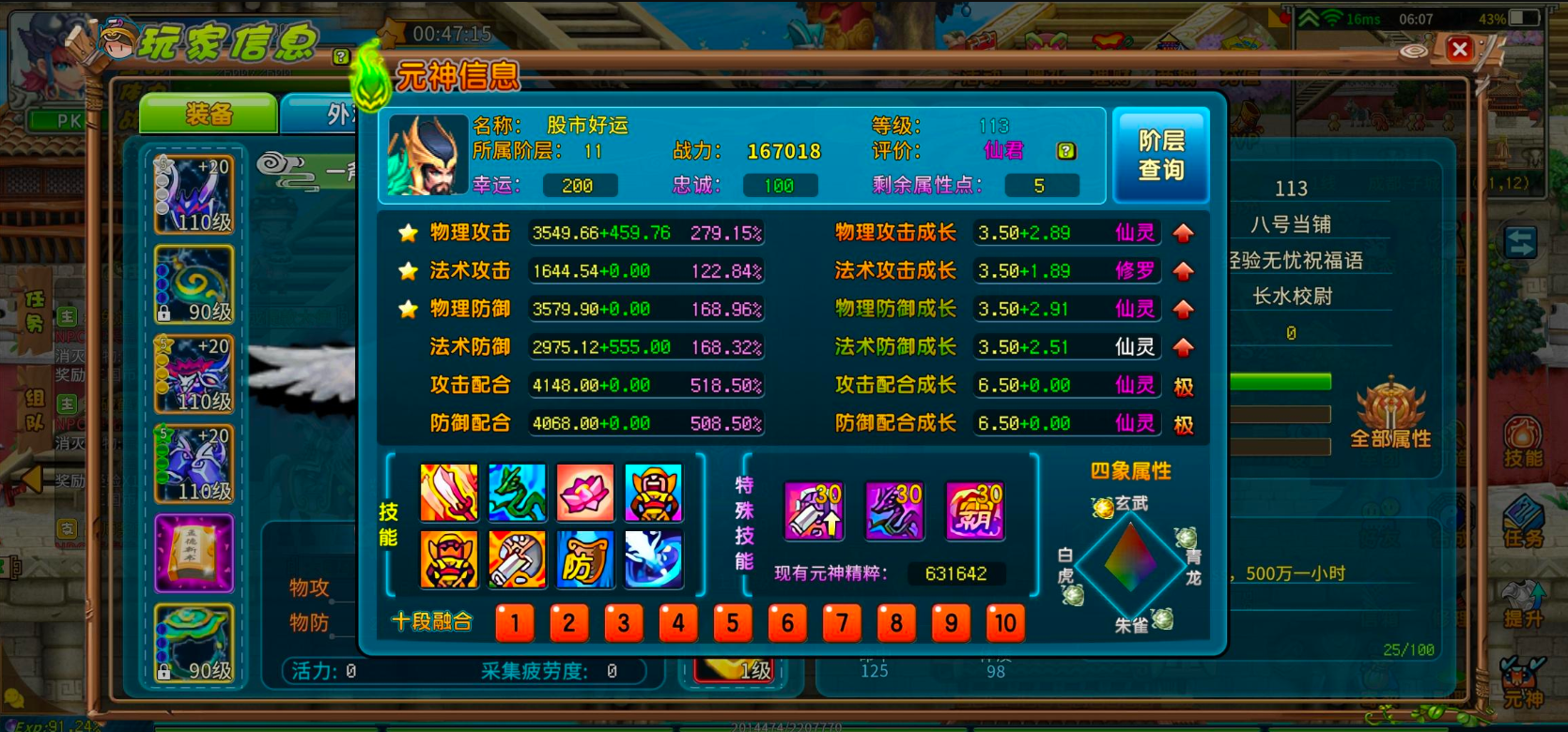 02.png