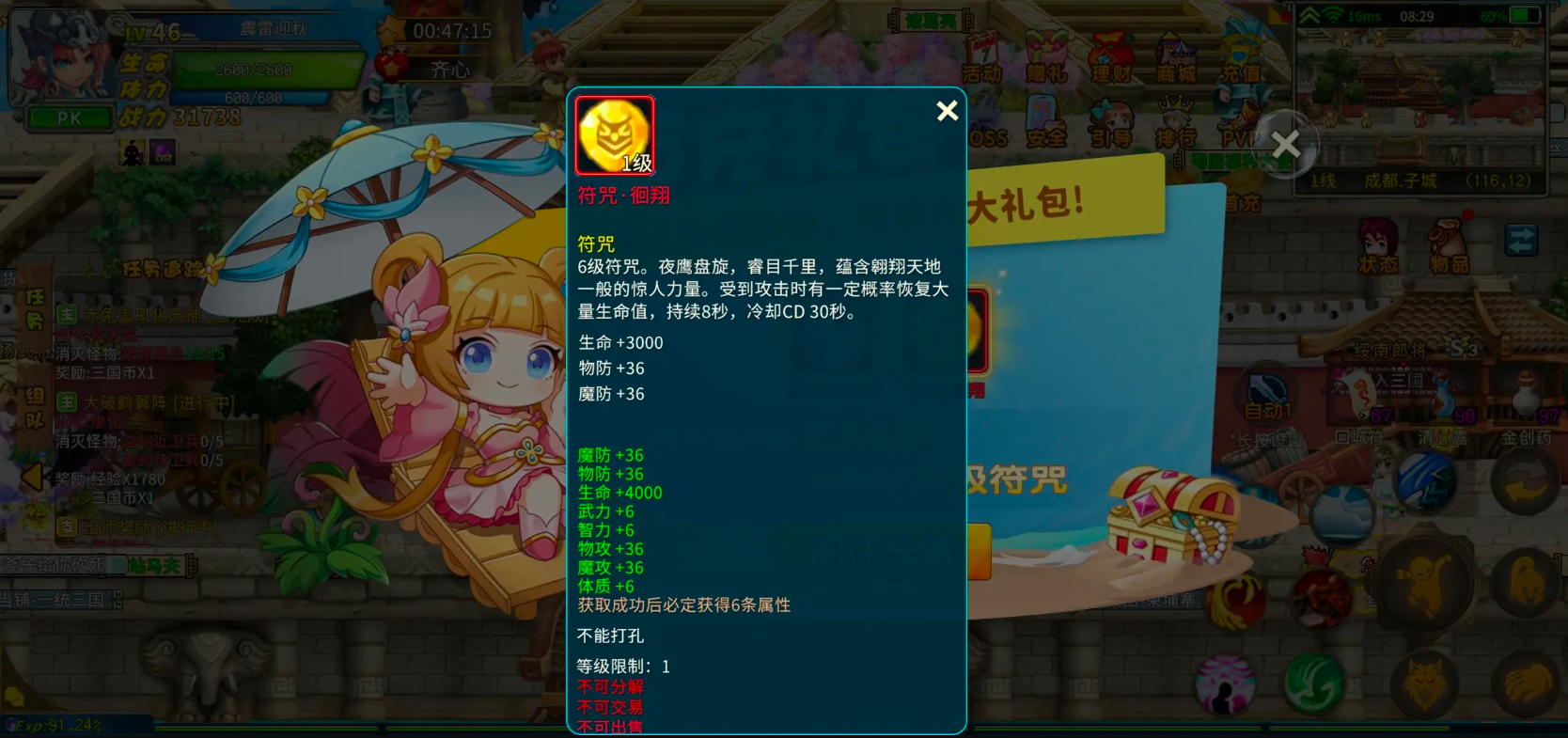 06.png