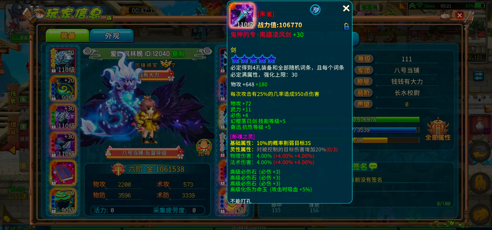 09.png
