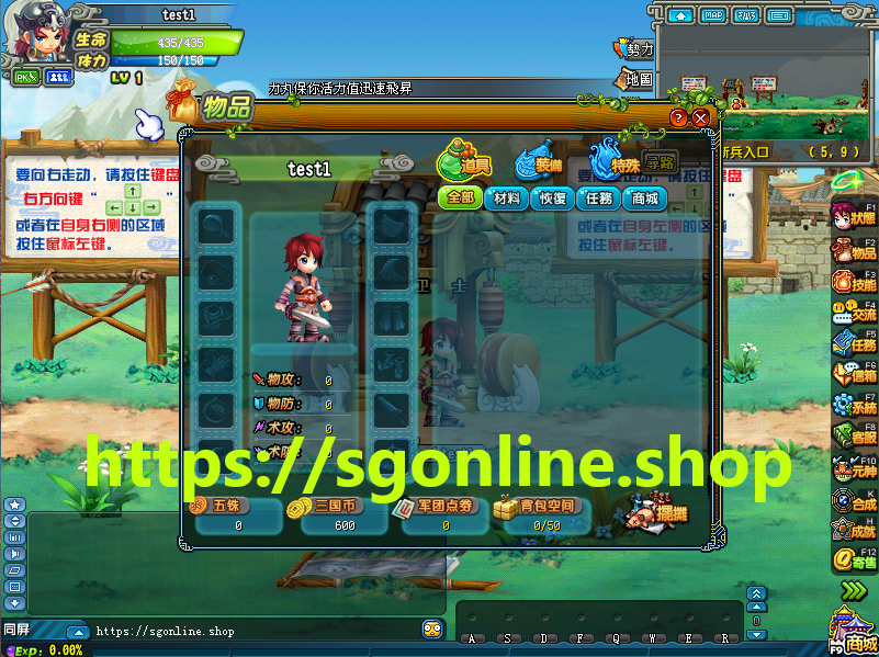 7.png