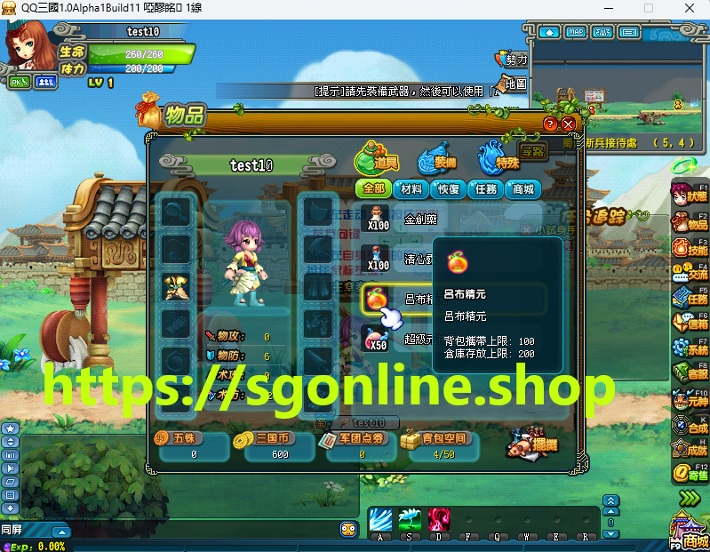 dfgdsgs.png