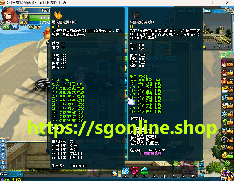 29.png
