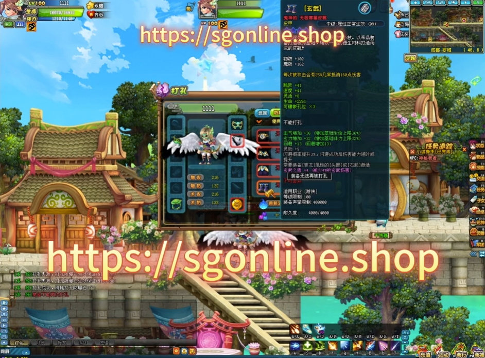 2.png
