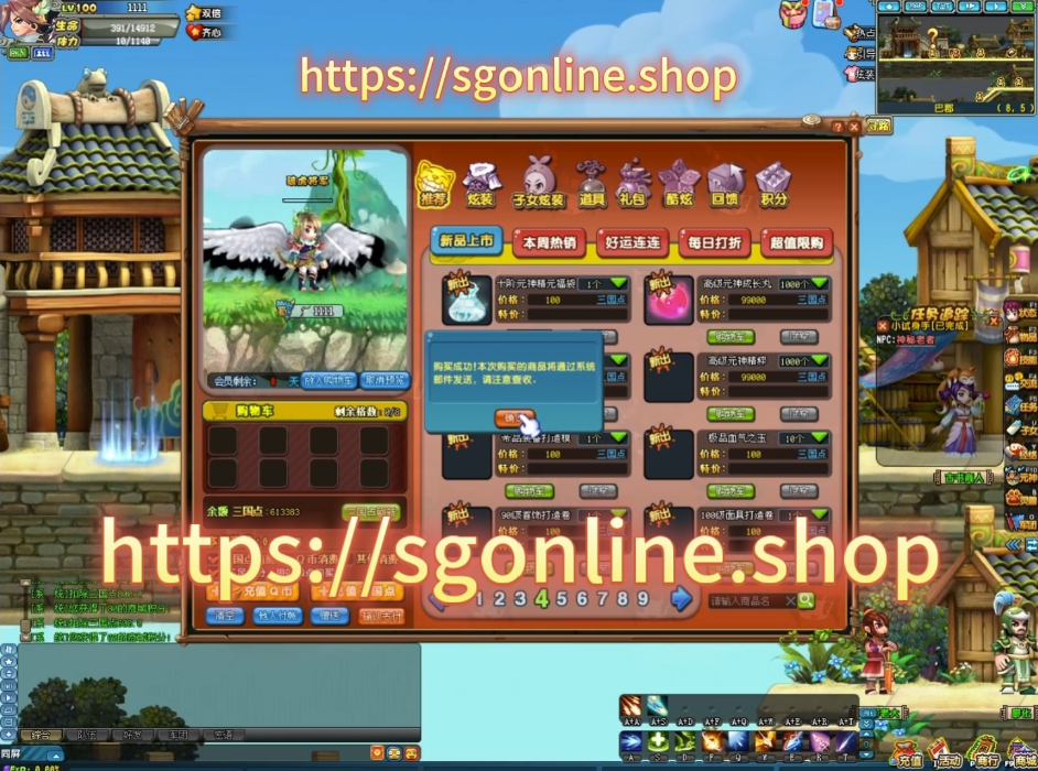 3.png