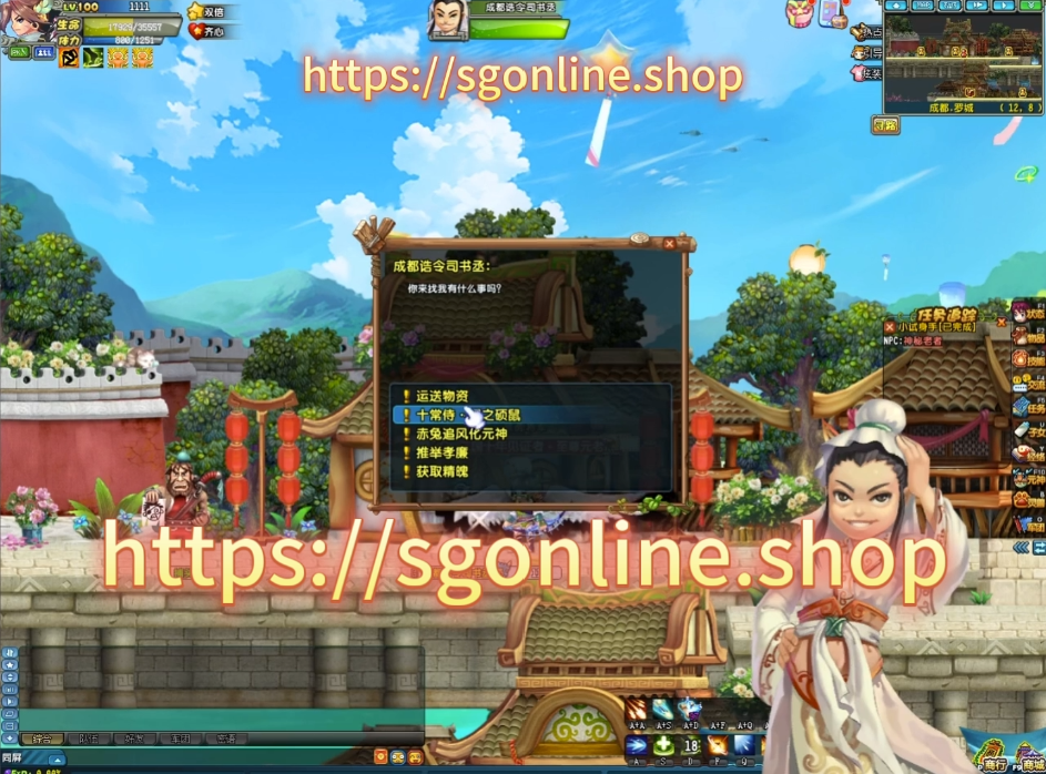 4.png