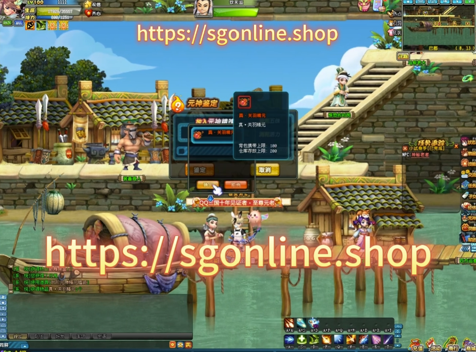 5.png