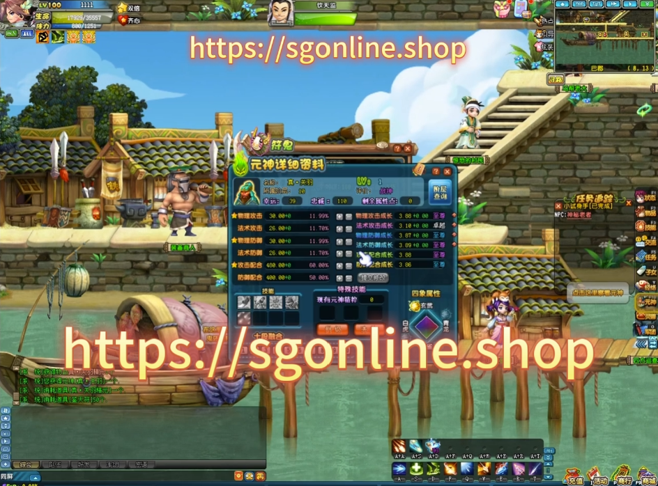 6.png