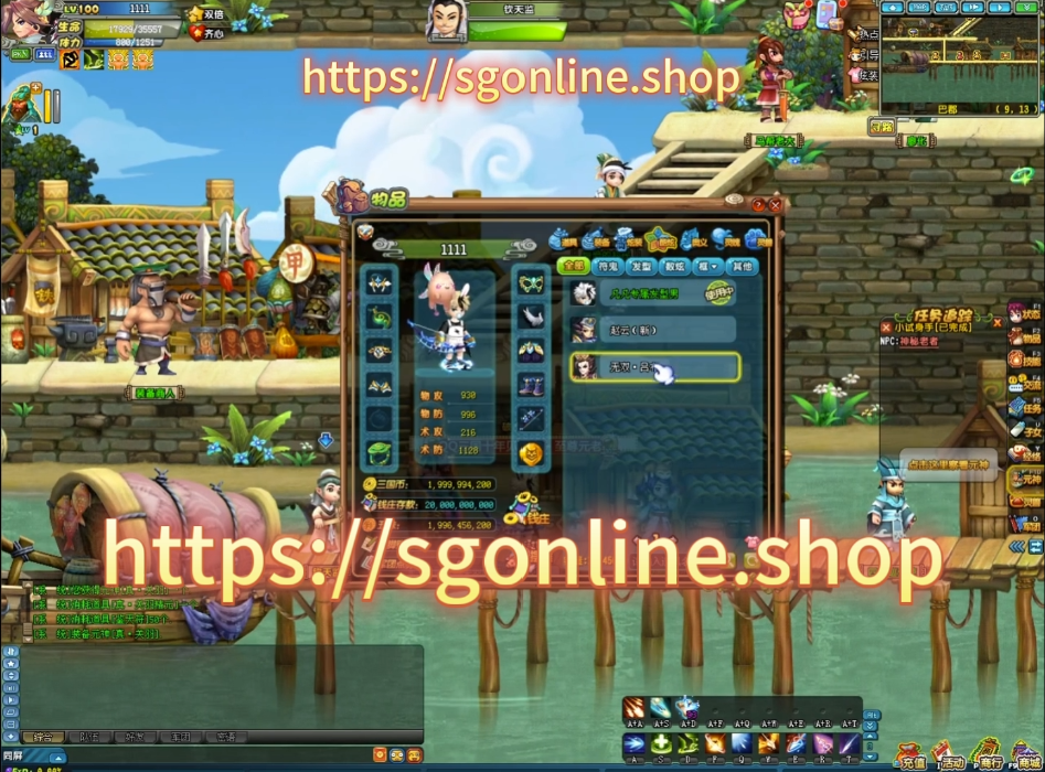 7.png