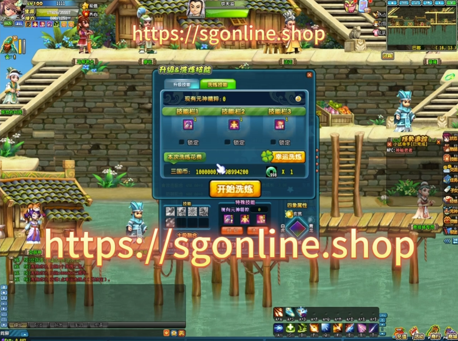 8.png