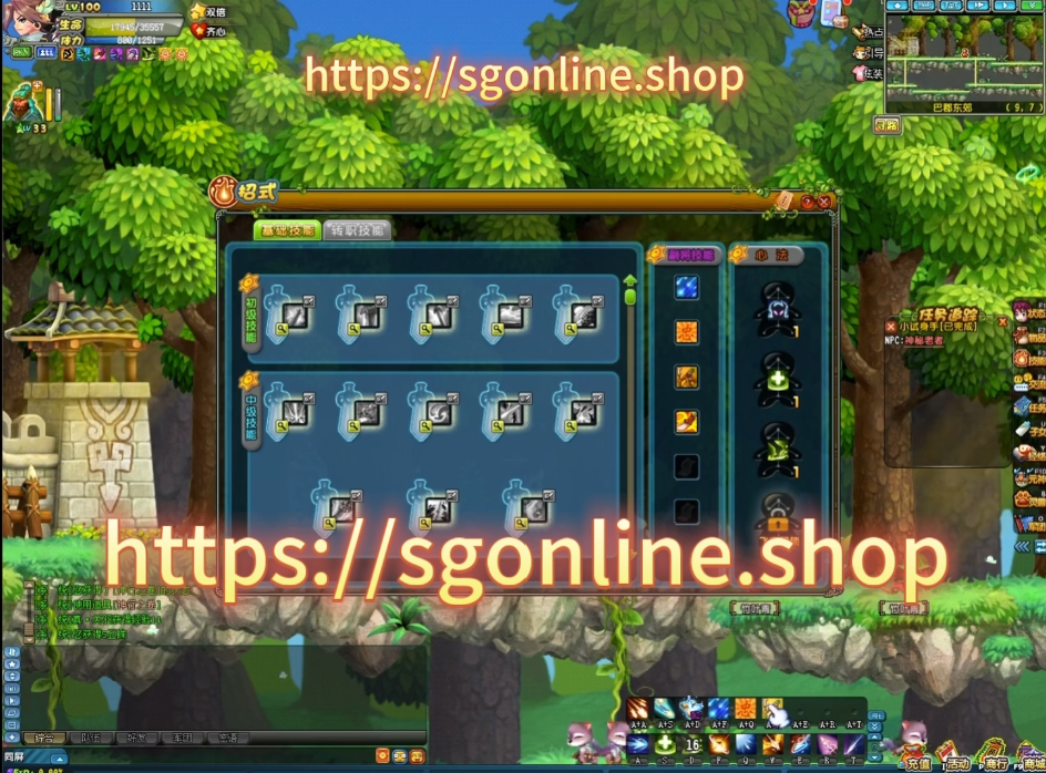 9.png
