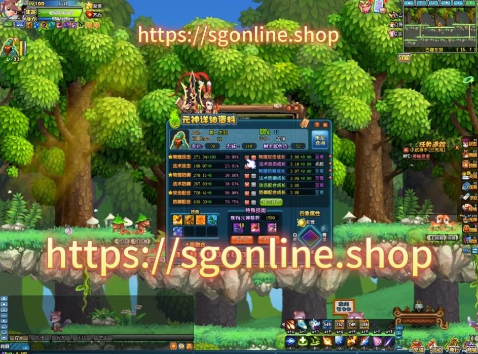 10.png