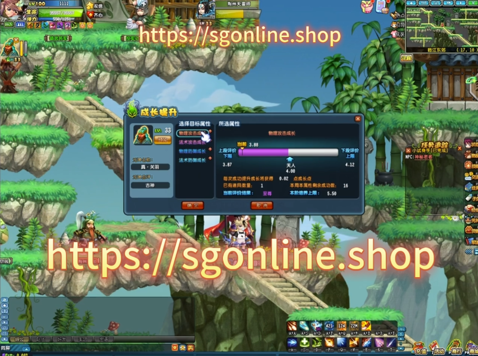 12.png