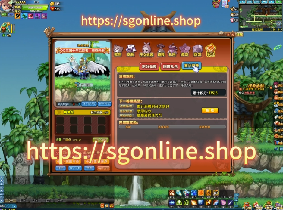 14.png